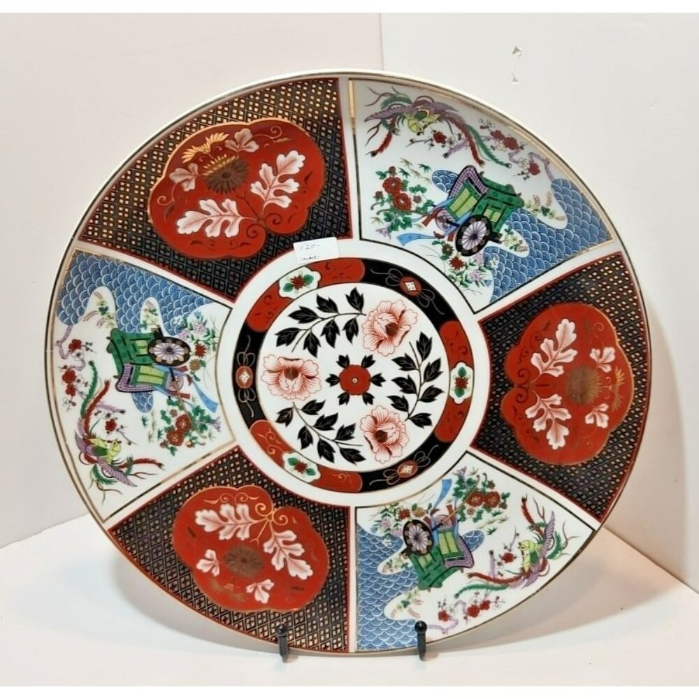 Vintage Imari 14" Platter Charger Gold Rim Flower Cart Cherry Blossoms NOS